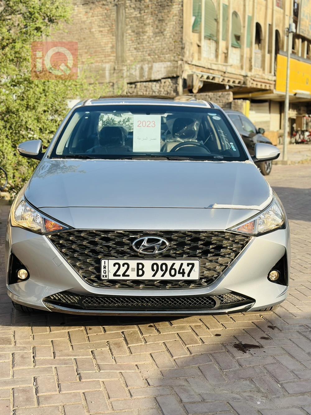 هیوندای ئەکسنت